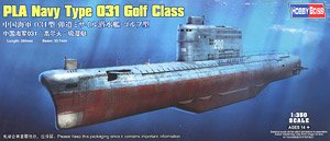 中国海軍 031型弾道ミサイル潜水艦 ゴルフ型 (プラモデル)