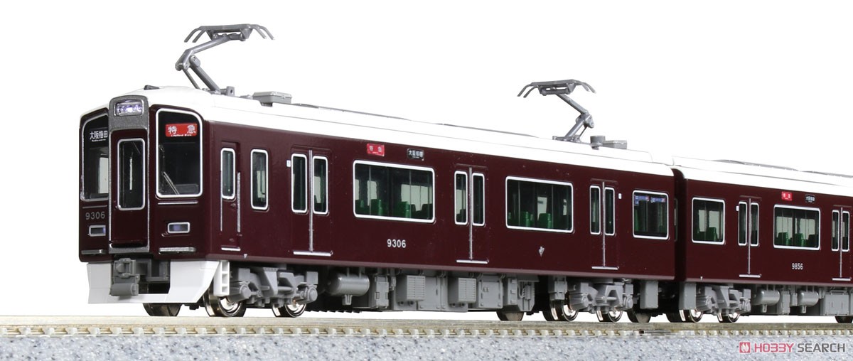 Nゲージ スターターセット 阪急電鉄9300系 京都線 (4両セット＋マスター1[M1]) (鉄道模型) 商品画像1
