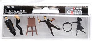 Figuanimal Surrealisml City (5 Pieces) (Model Train)