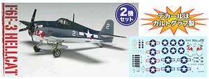 F6F-3 Hellcat VF-27 at Maui 1944 May Aboard the `USS Princeton` (Set of 2) (Plastic model)