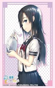 Bushiroad Sleeve Collection HG Vol.2353 Ore o Suki nano wa Omae dake kayo [Pansy] Part.6 (Card Sleeve)