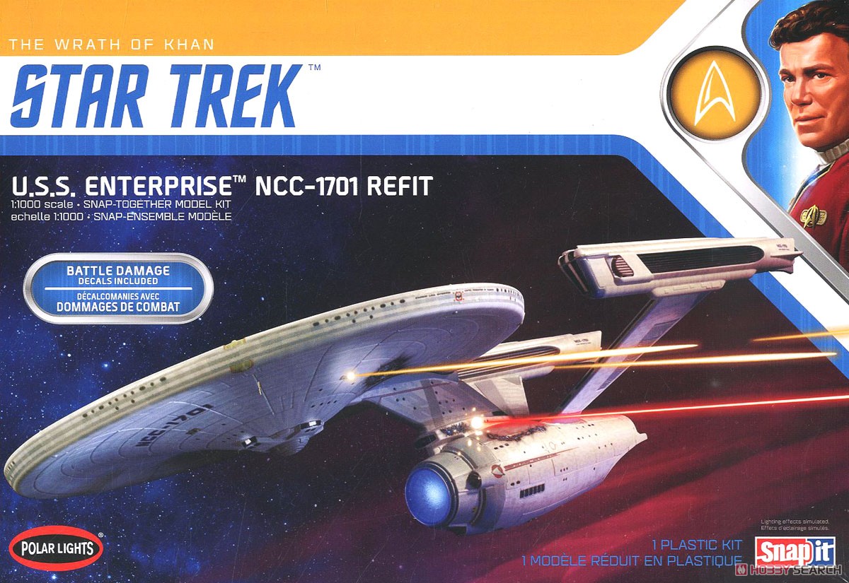 Star Trek II: The Wrath of Khan U.S.S. Enterprise NCC-1701 Refit (Plastic model) パッケージ1