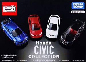 Honda Civic Collrction (Tomica)