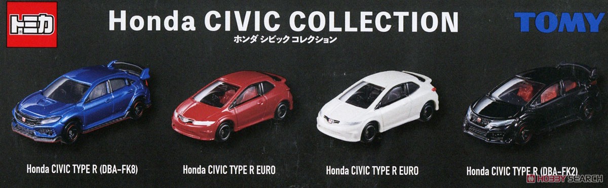 Honda Civic Collrction (Tomica) Item picture1