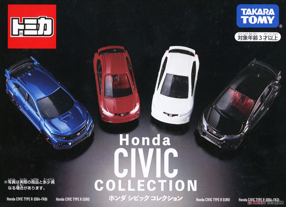 Honda Civic Collrction (Tomica) Package1