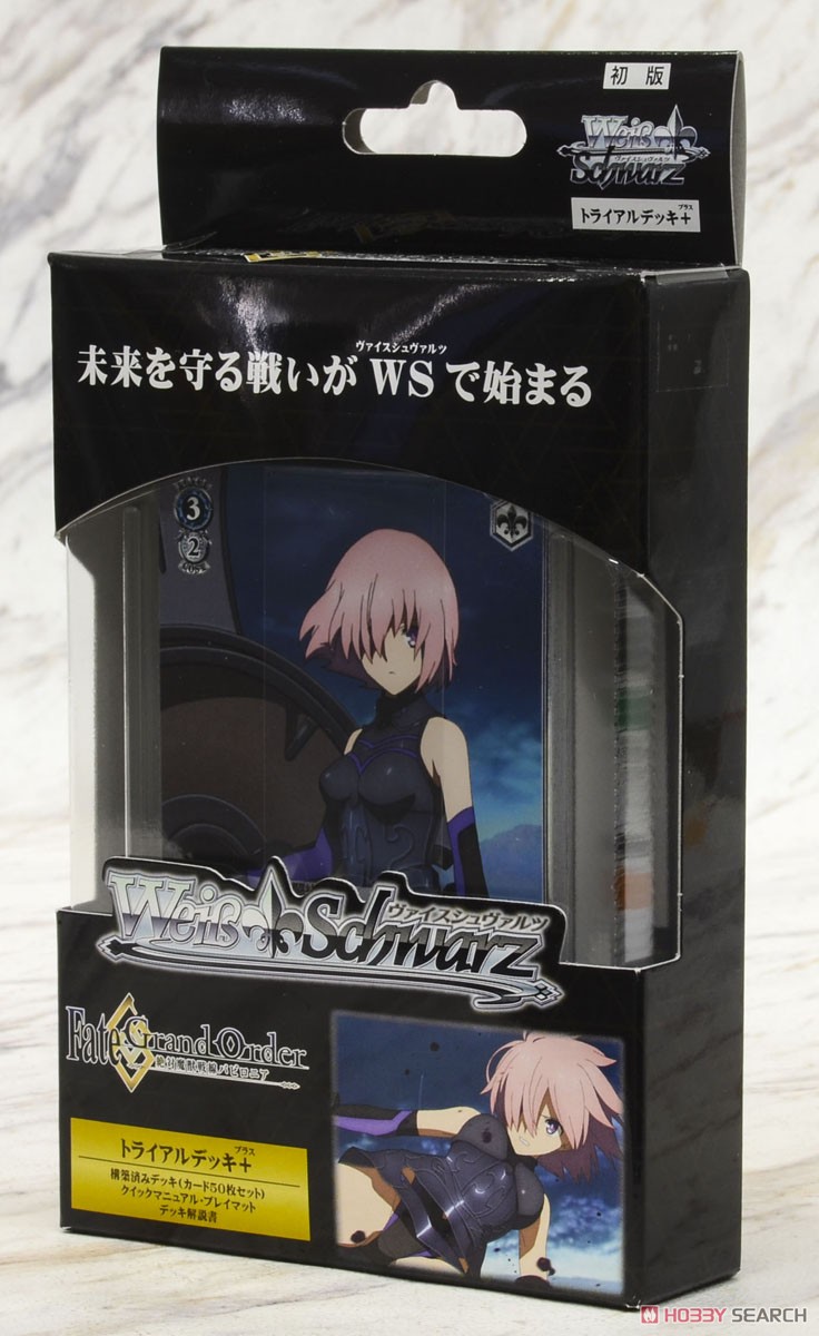 Weiss Schwarz Trial Deck Plus Fate/Grand Order - Absolute Demon Battlefront: Babylonia (Trading Cards) Package1