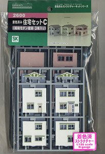 Painted House Set C (Showa Modern House) (Set of 3) (Unassembled Kit) (Model Train)