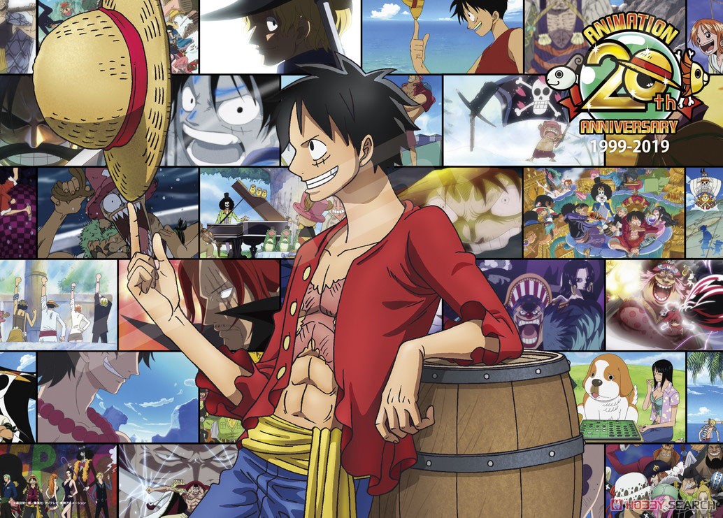One Piece No.1000c-03 To the Future Adventure (Jigsaw Puzzles) Item picture1