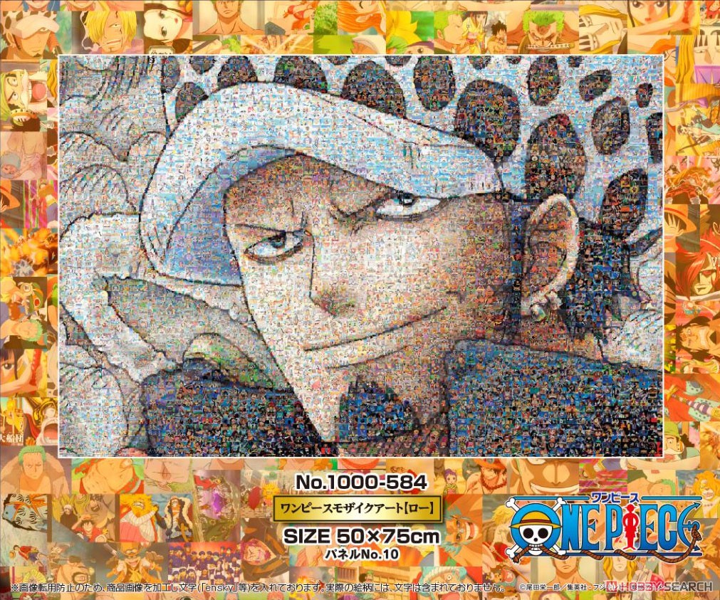 One Piece No.1000-583 One Piece Mosaic Art [Law] (Jigsaw Puzzles) Item picture2
