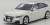 トヨタ クラウン 3.5 RS アドバンス (ホワイト) (ミニカー) 商品画像6