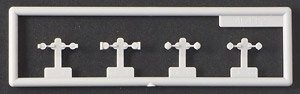 [ 8036 ] Typhon Cover Parts (4-kind, for 4-Car Each) (Model Train)