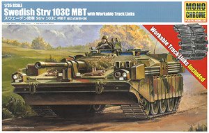 スウェーデン陸軍 Strv 103C MBT 組立式履帯付属 (プラモデル)