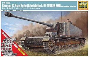 German 12.8cm Selbstfahrlafette L/61 Sturer Emil w/Workable Track Links (Plastic model)