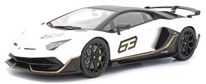 Lamborghini Aventador SVJ63 (Matt White) (Diecast Car)