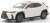 レクサス UX250h `F SPORT` (ホワイトノーヴァガラスフレーク) (ミニカー) 商品画像1