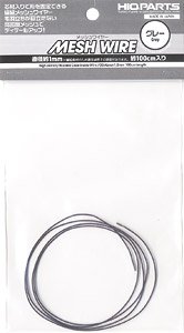 Mesh Wire Gray 1.0mm (100cm) (Material) (Metal Parts)