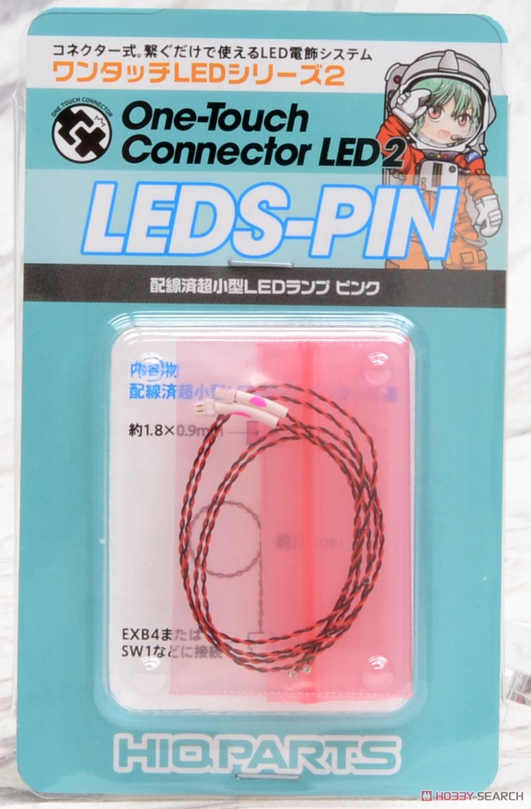 One-Touch Connector LED 2 Re-wired Ultra-Small LED Lamp Pink (2 Pieces) (Material) Package2