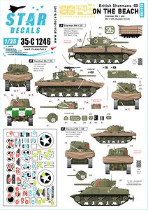 WWII 上陸直後の英軍シャーマン戦車 D-ディ75周年スペシャル DDシャーマン戦車MkI/V (デカール)
