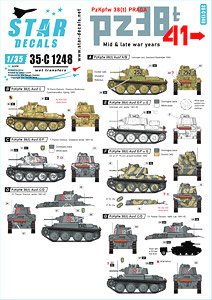 WWII ドイツ陸軍 PzKpfw38(t) プラガ戦車 第二次大戦中期～後期 (デカール)