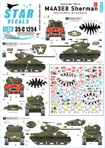 M4A3E8 Sherman #4 Korean War 1950-53. Rice`s Red Devils - 89th Tank Battalion. (Decal)