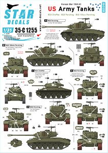 US Army Tanks in Korea M24 Chaffee, M26 Pershing and M45 105mm Pershing in Korea 1950-53 (Decal)