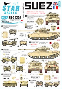 1956 Suez Crisis #1 British and French Tanks and AFVs Centurion Mk 5, Universal Carrier, Willys Jeep (Decal)