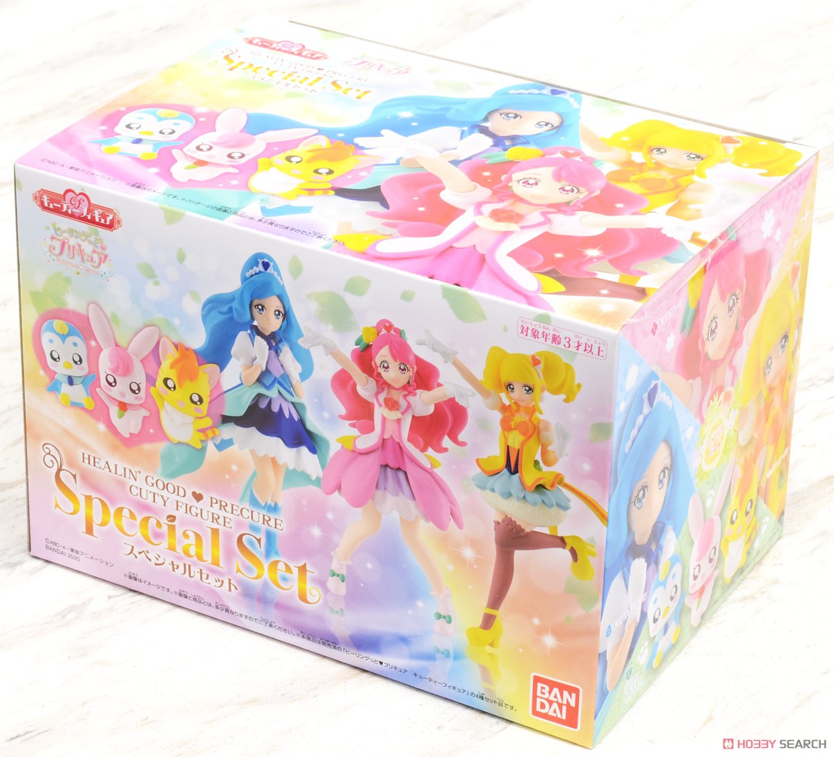 ヒーリングっどプリキュア キューティーフィギュア Special Set (食玩) パッケージ2