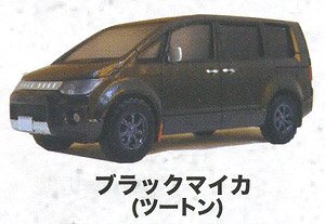 1/64 Delica D:5 collection Black mica (Two-tone) (Toy)