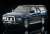 TLV-N63c Nissan Terrano R3M (Navy Blue) (Diecast Car) Item picture7