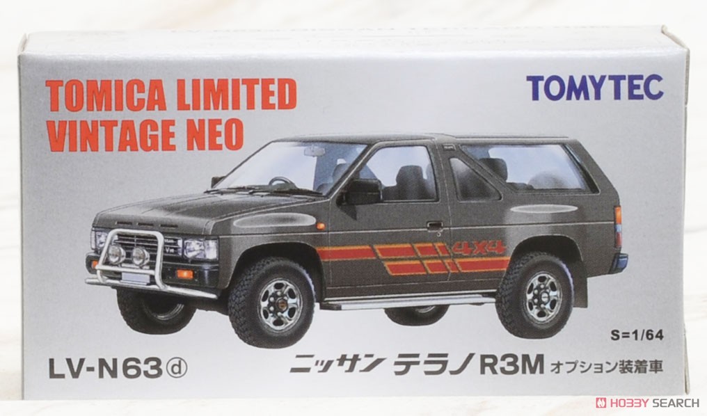 TLV-N63d Nissan Terrano R3M (Grey) (Diecast Car) Package1