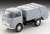 TLV-186b Mazda E2000 Garbage Truck (Gray) (Diecast Car) Item picture1