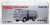 TLV-186b Mazda E2000 Garbage Truck (Gray) (Diecast Car) Package1