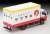 TLV-N195b Isuzu ELF Panel Van (Yamazaki Baking) (Diecast Car) Item picture2