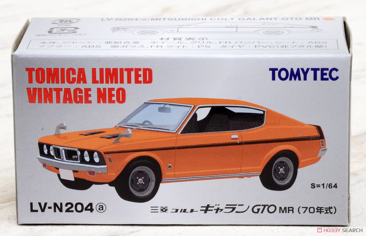 TLV-N204a Colt Galant GTO MR (Orange) (Diecast Car) Package1