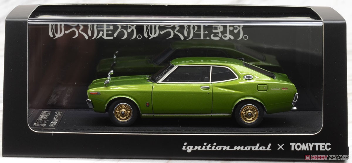 T-IG4323 Laurel HT 2000SGX (Green) (Diecast Car) Package1