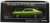 T-IG4323 ローレル HT 2000SGX (緑) (ミニカー) パッケージ1