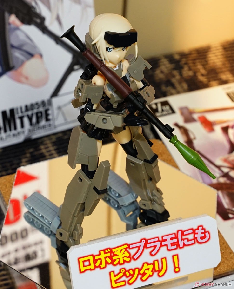 1/12 Little Armory (LA061) RPG7 タイプ (プラモデル) その他の画像6