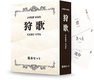 Caru Uta (Japanese Edition) (Board Game)