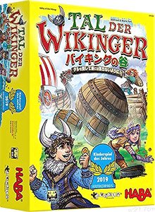 Tal der Wikinger (Japanese Edition) (Board Game)