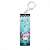 Kaguya-sama: Love is War Stick Acrylic Key Ring Kei Shirogane (Anime Toy) Item picture1