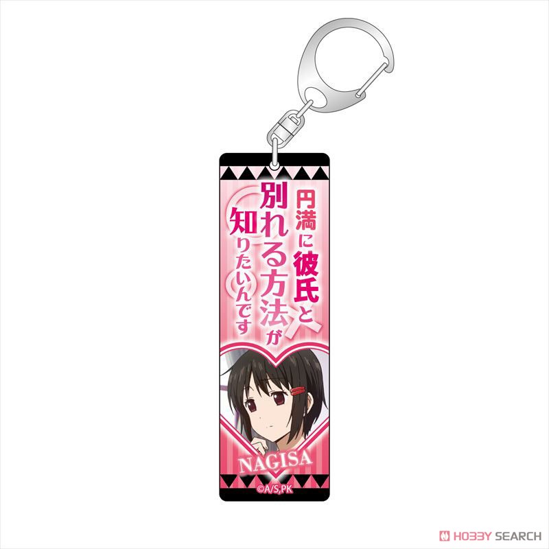 Kaguya-sama: Love is War Stick Acrylic Key Ring Nagisa Kashiwagi (Anime Toy) Item picture1