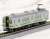 The Railway Collection Yoro Railway Series 7700 Formation TQ12 (Green Kabuki) Three Car Set A (3-Car Set) (Model Train) Item picture3