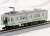 The Railway Collection Yoro Railway Series 7700 Formation TQ12 (Green Kabuki) Three Car Set A (3-Car Set) (Model Train) Item picture4