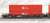 MAXI-IV BNSF Swoosh New Logo w/HUB (Red) Container (3-Car Set) (Model Train) Item picture2
