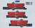 MAXI-IV BNSF Swoosh New Logo w/HUB (Red) Container (3-Car Set) (Model Train) Item picture1