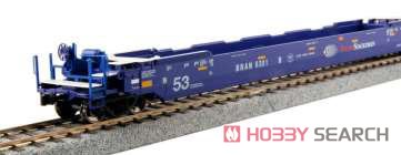 MAXI-IV Pacer #BRAN6066 w/Pacer Container (3-Car Set) (Model Train) Other picture1