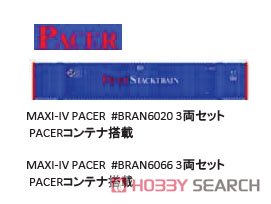 MAXI-IV Pacer #BRAN6066 w/Pacer Container (3-Car Set) (Model Train) Other picture2