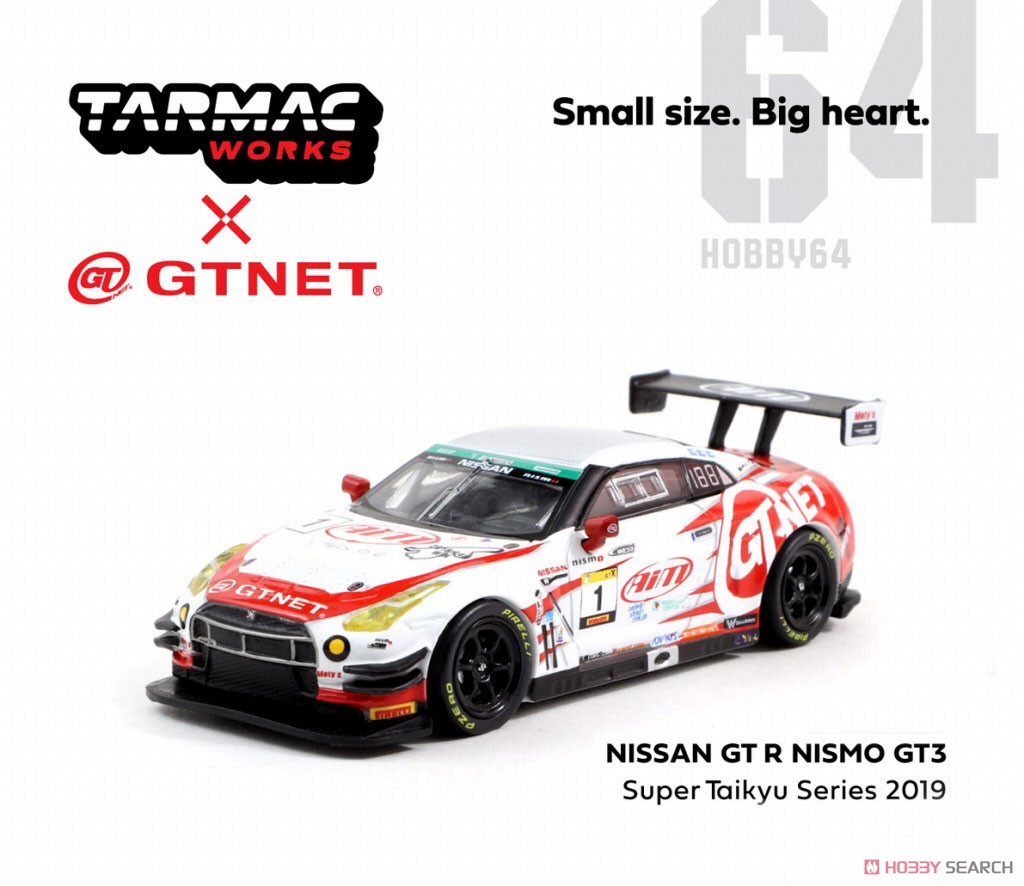 Nissan GT-R Nismo GT3 Super Taikyu Series 2019 (ミニカー) その他の画像1