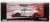 Nissan GT-R Nismo GT3 Super Taikyu Series 2019 (Diecast Car) Package1