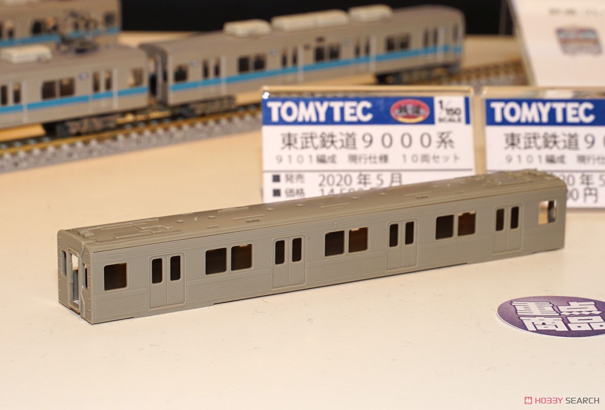 鉄道コレクション 東武鉄道 9000系 9101編成 現行仕様 (4両セット) (鉄道模型) その他の画像4
